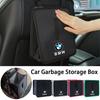 BBKX7 Большая складная автомобильная мусорка Подвесная сумка для хранения для X1 X3 X5 X6 G20 G30 G01 G02 G05 F15 F16 Аксессуар Брелок