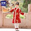 Красное плюшевое платье-ципао Luomeng для девочек на Китайский Новый год