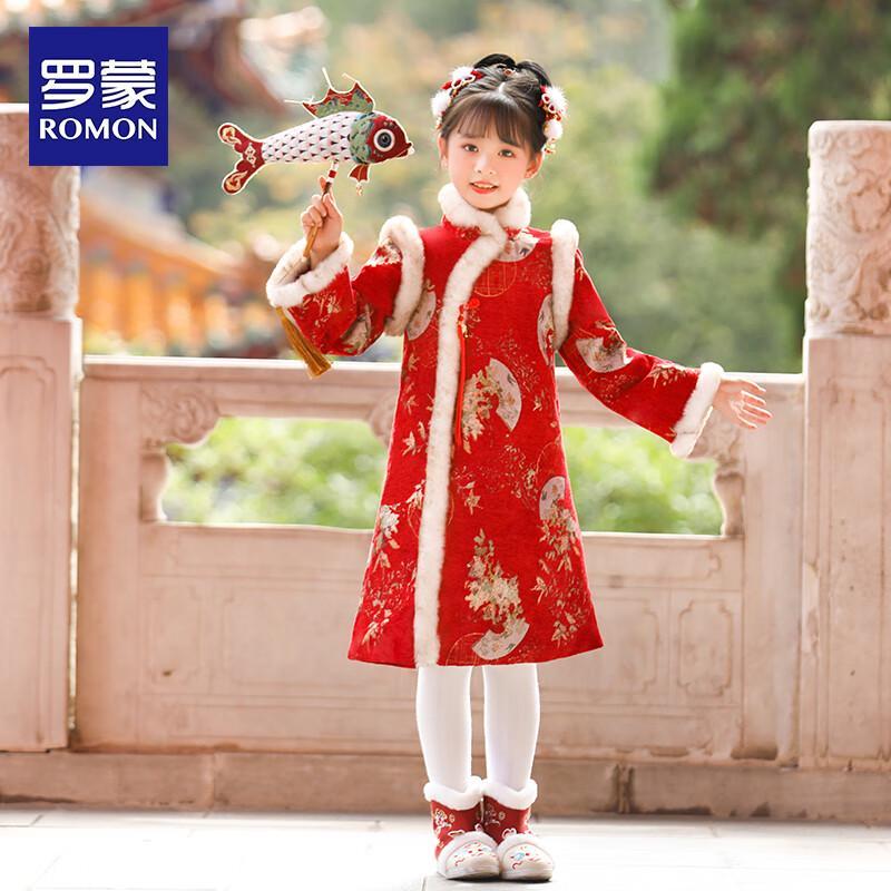 Красное плюшевое платье-ципао Luomeng для девочек на Китайский Новый год