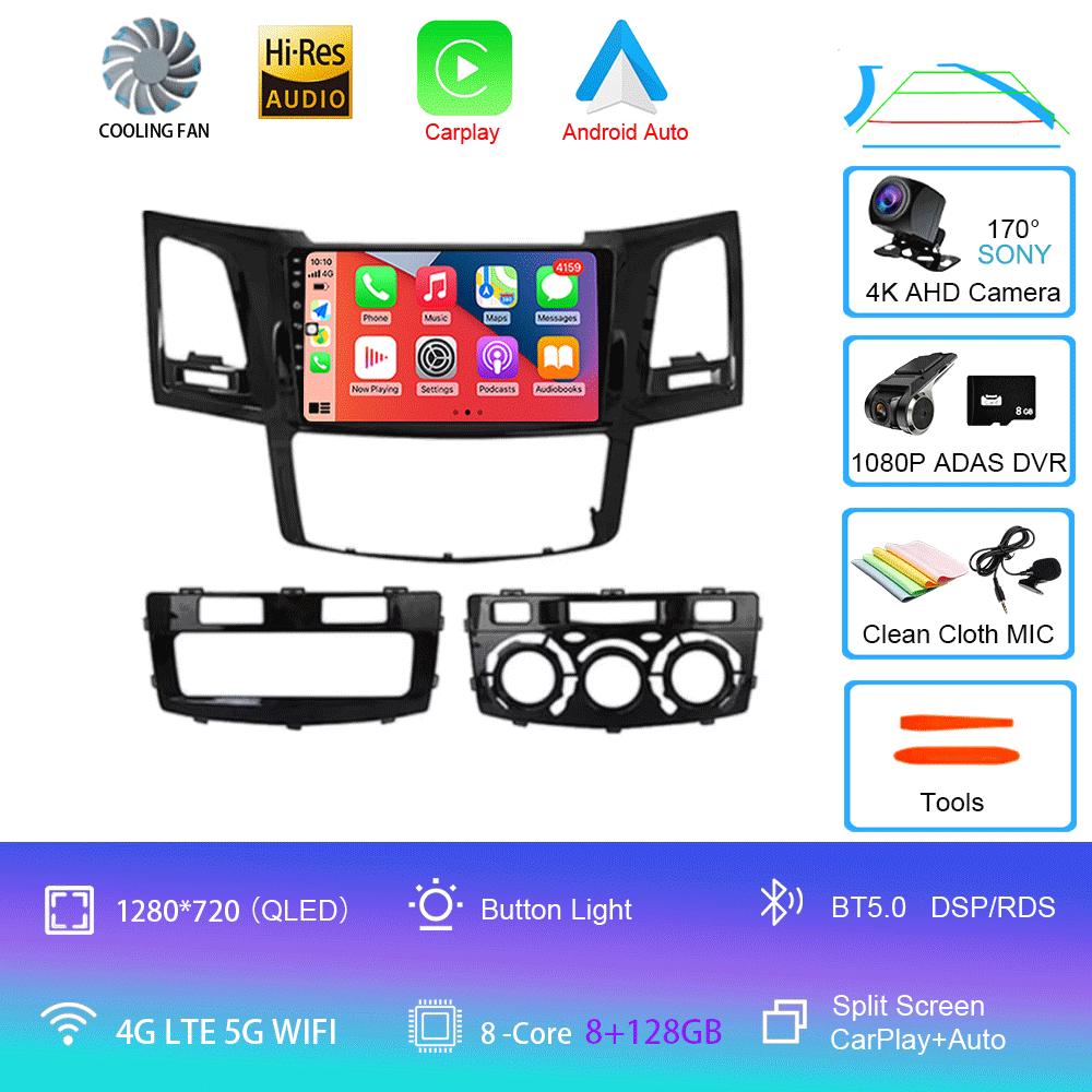 Для Toyota Fortuner Hilux Revo Vigo 2005-2007 Автомобильный радиоприемник Android 14 Carplay Мультимедийный проигрыватель Автомагнитола Стерео 2din Головное устройство