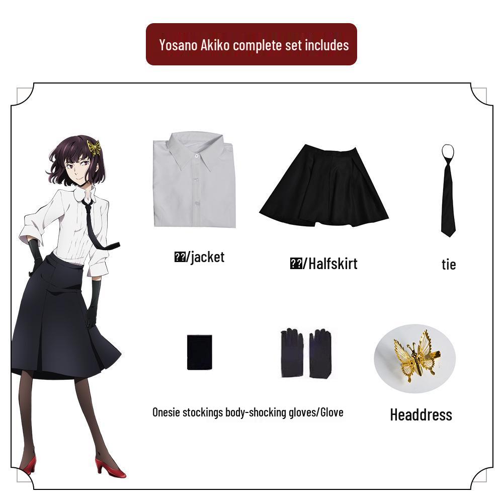 Bungo Stray Dogs Dazai Osamu & Nakahara Chuuya Anime Cosplay Outfit Set Available