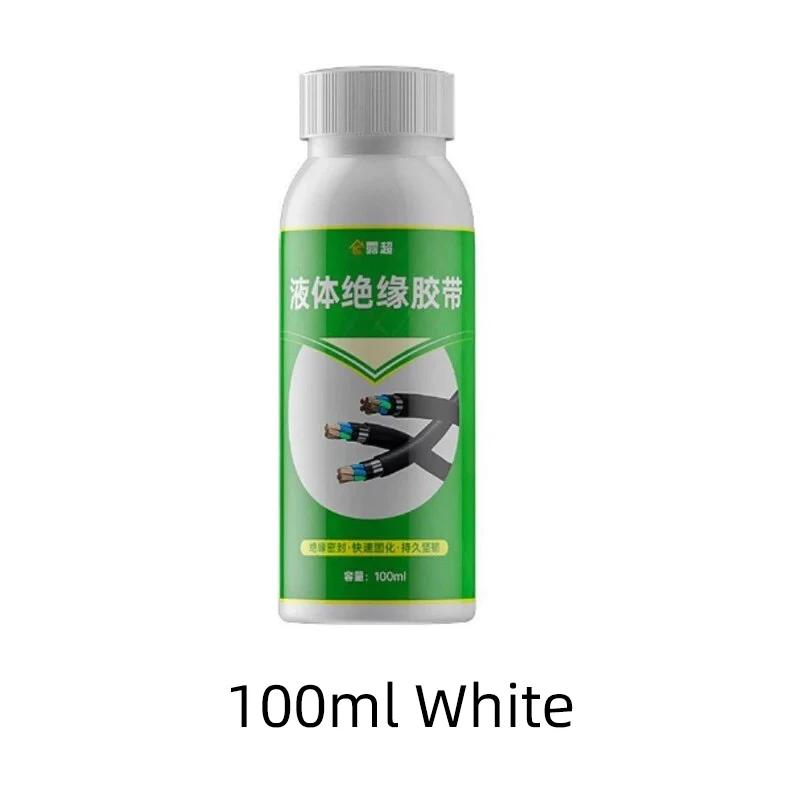 Жидкая электроизоляционная лента Ремонт изоляционной ленты Резиновые провода и кабели Гидроизоляция Клей для фиксированных проводов Жидкая изоляционная паста