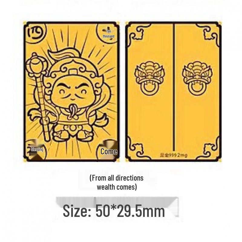 Gold-Plated Wealth & Prosperity Phone Sticker Set - Princess New Year & God of Wealth Designs