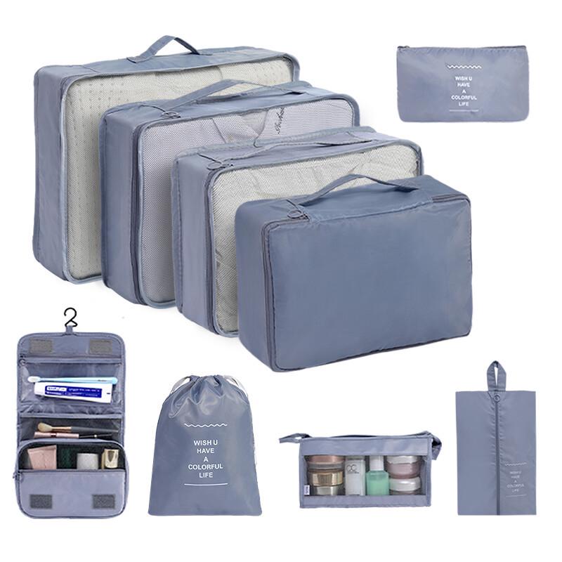 Комплект из 7 водонепроницаемых твиловых дорожных сумок для хранения - Высококачественные органайзеры для багажа для деловых поездок