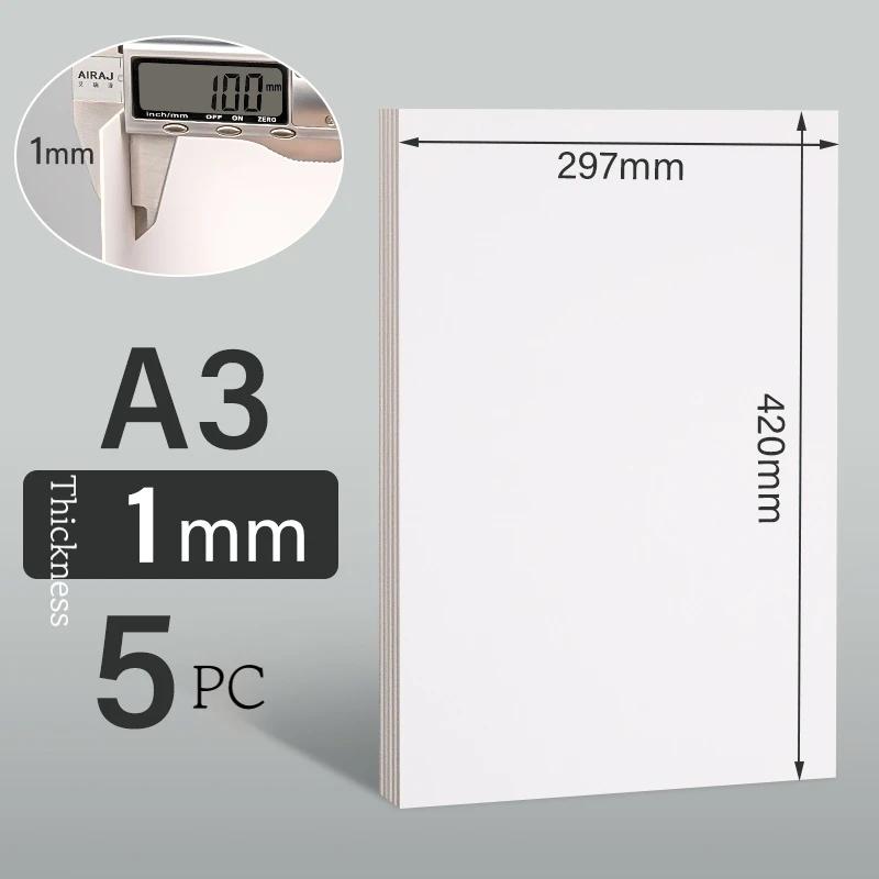 A2/A3/A4/A5/A6 Плотная крафт-бумага Картон DIY Ручная работа Изготовление Поделки Декорация Крафт-бумага Высокое качество Толстый картон Оптом