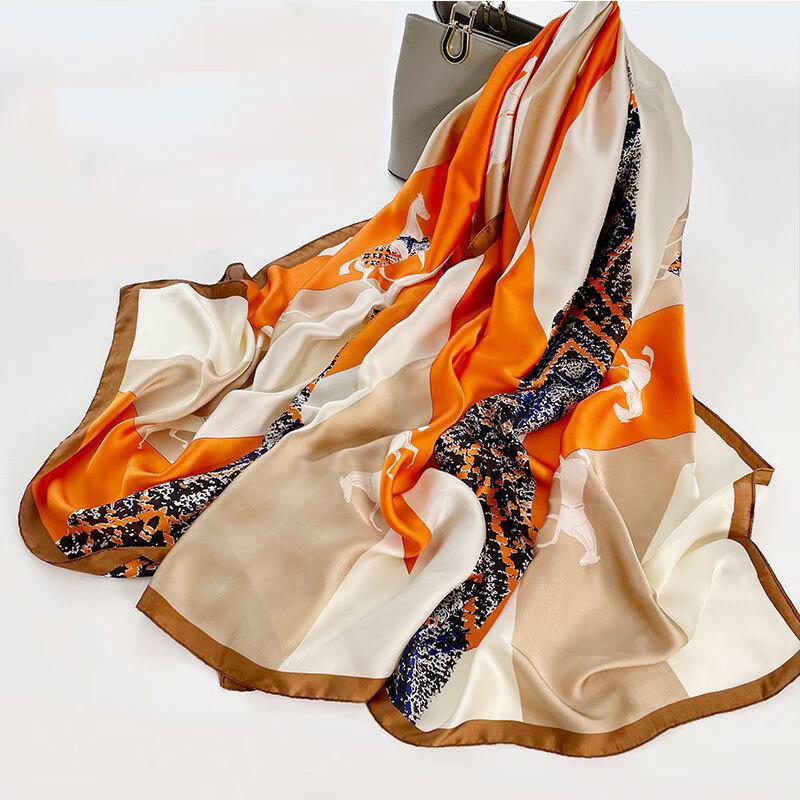 Elegant Women's Versatile Silk Shawl Scarf