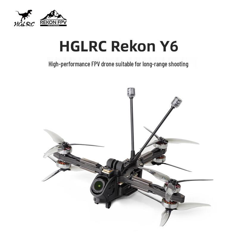 HGLRC Rekon Y6 5-inch Long-Range Moonlight 4K FPV Drone (CN version)