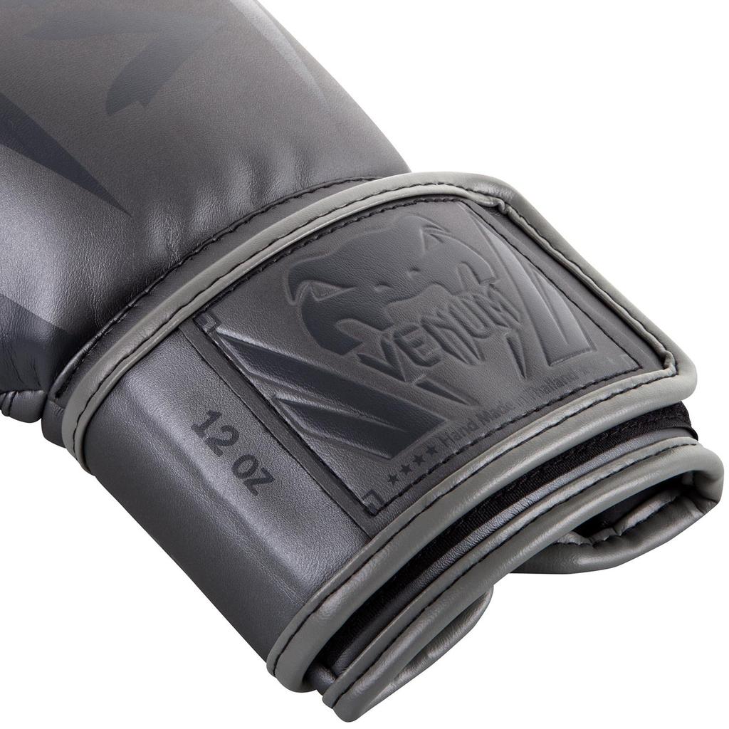 Venum Elite Boxing Gloves