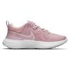 Nike Womens React Miler 2 'Plum Chalk' (women's sizes) Plum Chalk / White / Pink Foam Running Shoes CW7136 500