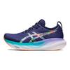 Asics Кроссовки мужские Gel-Nimbus 25 Lite Show Lime Zest Lite Show 1011B619-300
