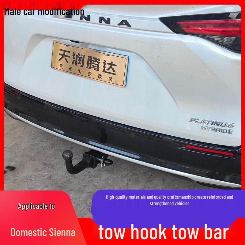 Domestic Sienna Trailer Hitch & Hook for Off-road, RV, and Towing Modifications