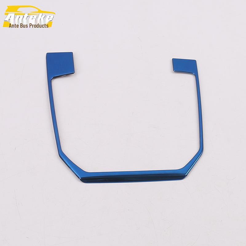 19 Lingdu Gear Lever U-Shaped Bright Ring Stainless Steel Center Console Cup Holder Decorative Sticker