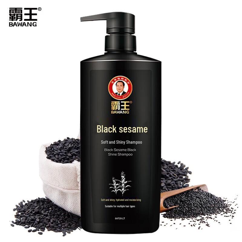 Bawang Black Sesame Softening & Brightening Shampoo