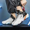 High-top Shoes Men's Four-season Basketball Shoes Trend Student Running Men's Shoes Casual Shoes Men's Sports Shoes