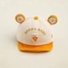 Cartoon Bear Kids Baseball Caps Adjustable Sunshade Visor Hat Korean Baby Peaked Caps  Boys Girls