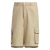 adidas Оригинальные брюки с несколькими карманами Ss25 Мужские брюки KF4945