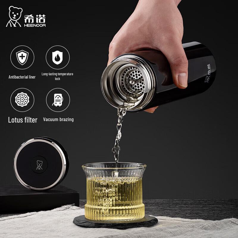 Heenoor XN-1711 Stainless Steel Thermos Cup