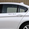 20X2.5СМ Моя жизнь Мои правила Автонаклейка Светоотражающая Лазерная 3D Автомобильные наклейки Наклейки Креативный Винил Автостайлинг Автонаклейки