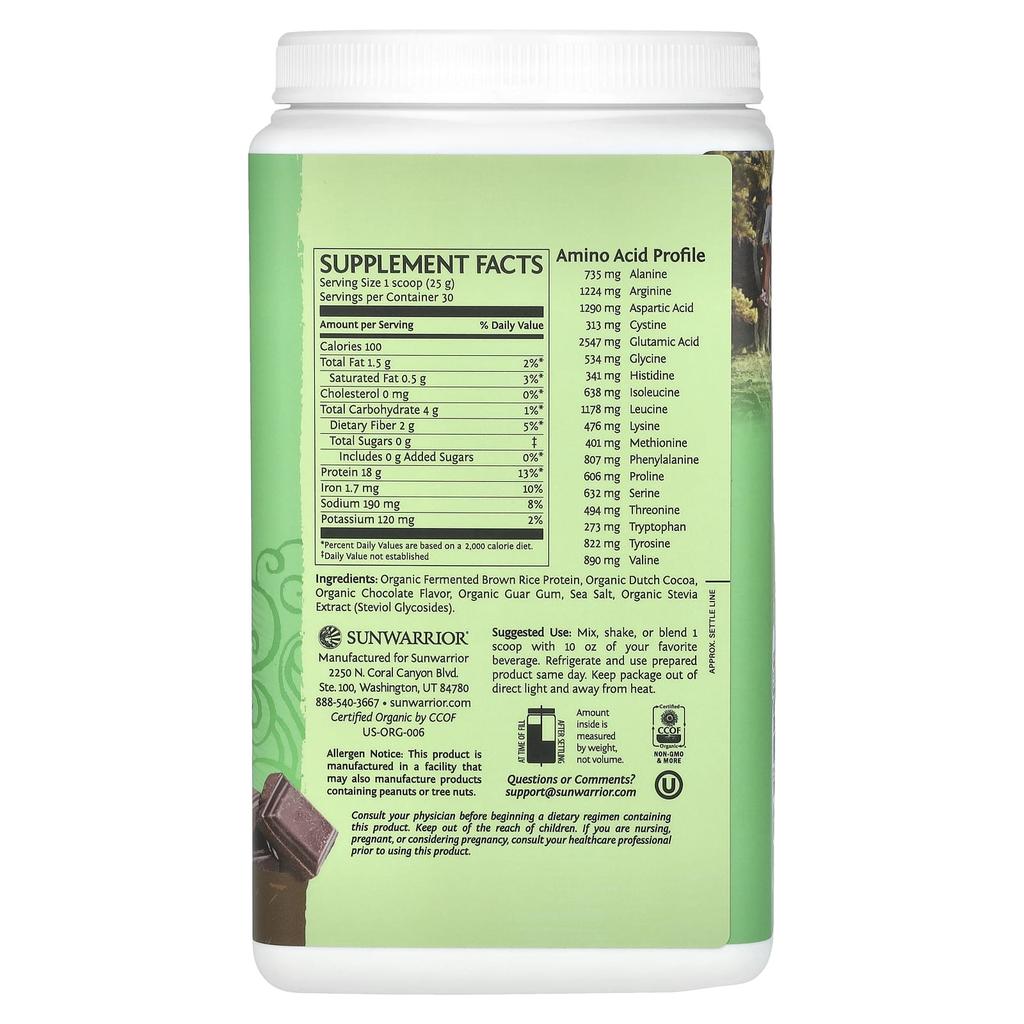 Sunwarrior Classic Protein, Chocolate, 1.65 Lb (750 G)