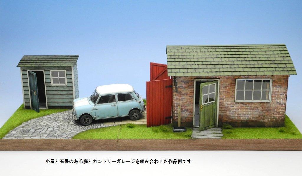 Набор для сборки садового домика Kobaani Model Workshop Sweet Style Series Garden with Shed and Stone Pavement Assembly Kit 1/24 SS-027