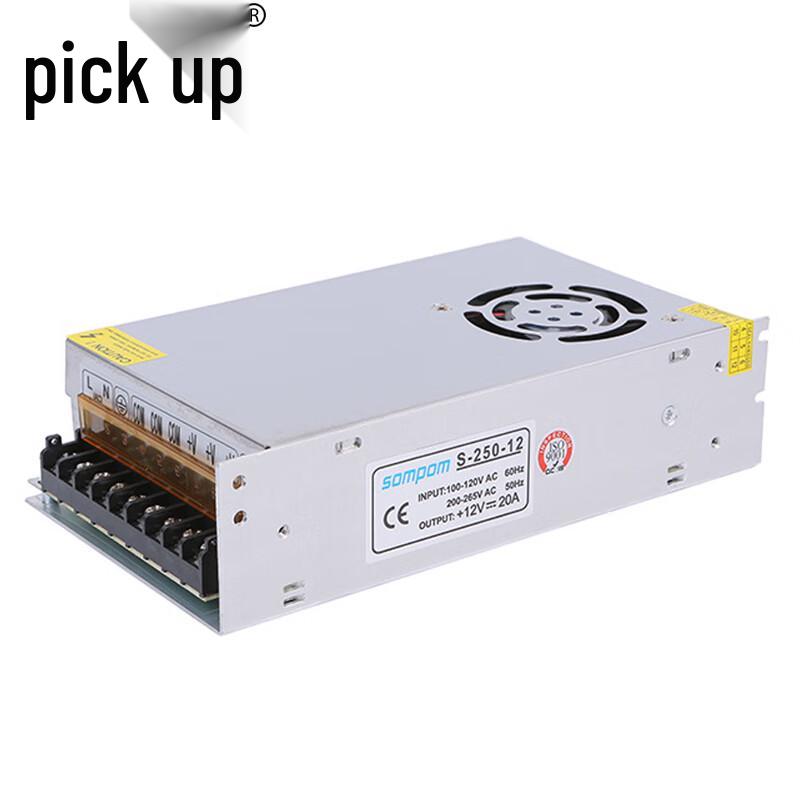 250W 12V DC Switching Power Supply with Fan