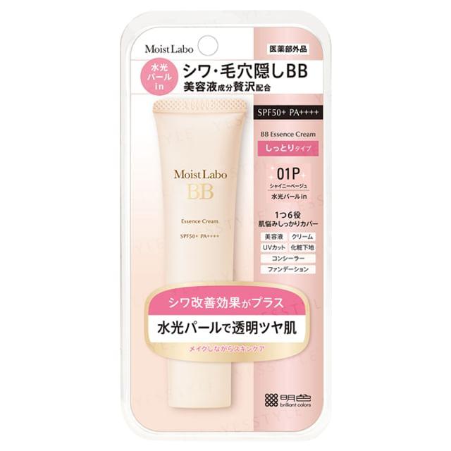 Meishoku Brilliant Colors - Moist Labo BB Эссенс-крем SPF 50+ PA++++