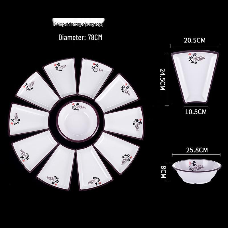 Круглая melamine тарелка Shengjia, набор посуды для ужина