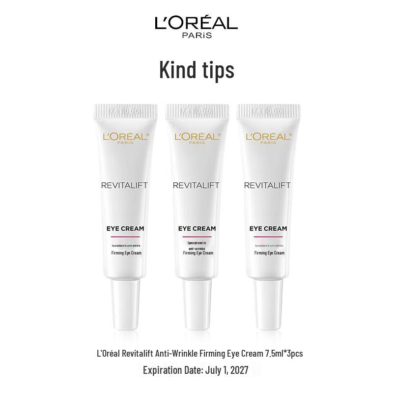 Подарочный набор L'Oreal Revitalift Professional Skincare