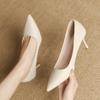 Fashion Women's White Sharp-toe Thin-heel High Heels Spring/autumn 2024 New Style 3cm Single Shoes Mid-high Work Shoes