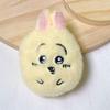 Мультяшный креативный кулон Chiikawa Kawaii Cute Anime Plush Doll Keychain Backpack Decoration Accessories Детские подарки