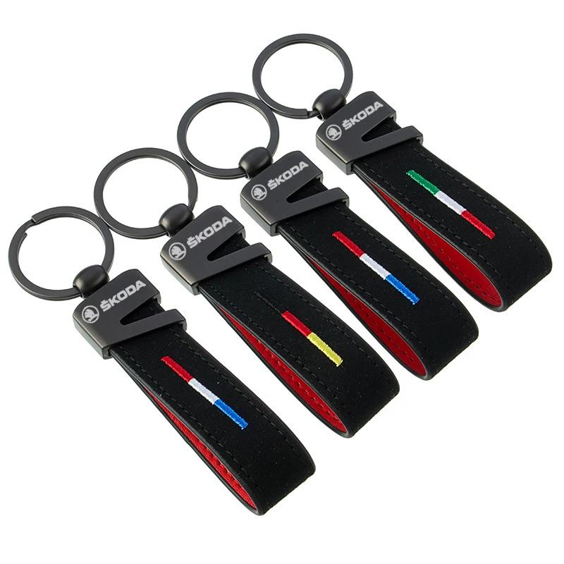 RQQS4 Alloy Car Key Pendant Chain Buckle Keyring for Skoda Kodiaq Octavia 2 3 Yeti Karoq Rapid Fabia Scala Logo Keychain Gift Styling