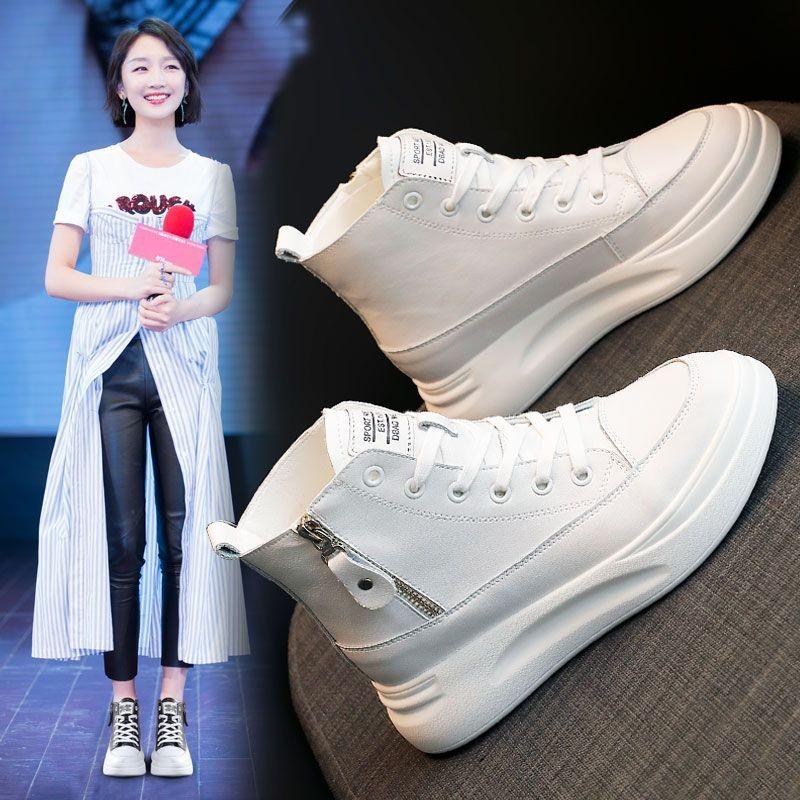 Inner Height-increasing Women's Shoes, White Shoes, New Versatile Leather Thick-soled Small Men In Summer 2025, Not Tired Feet, Casual Shoes