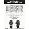 Casio Мужские часы G-Shock с металлическим покрытием, Экологичные материалы GM-2100BM-1AJF, Черные, Оригинальная японская модель