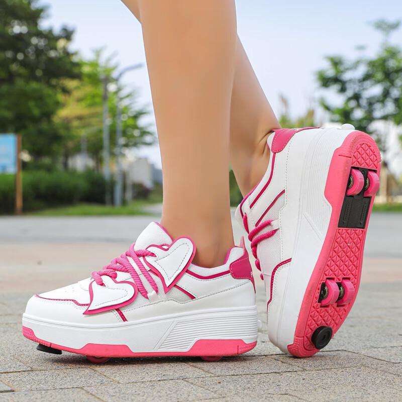 Children's 4-Wheel Roller Skate Shoes with Brakes
