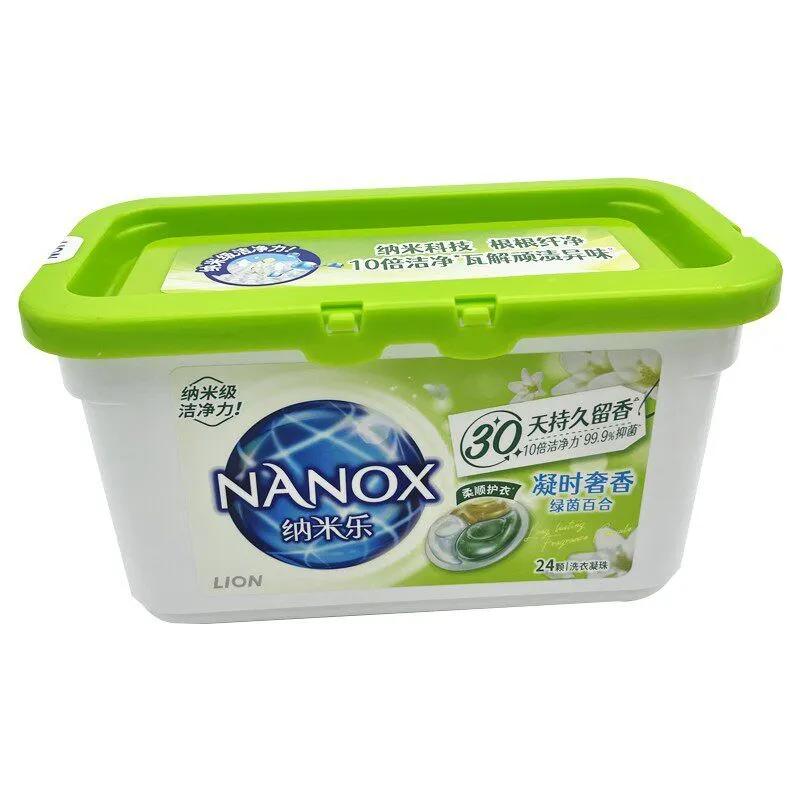 Capsules for washing LION NANOX Nanomila 3-in-1, antibacterial, persistent aroma, 24 pcs.