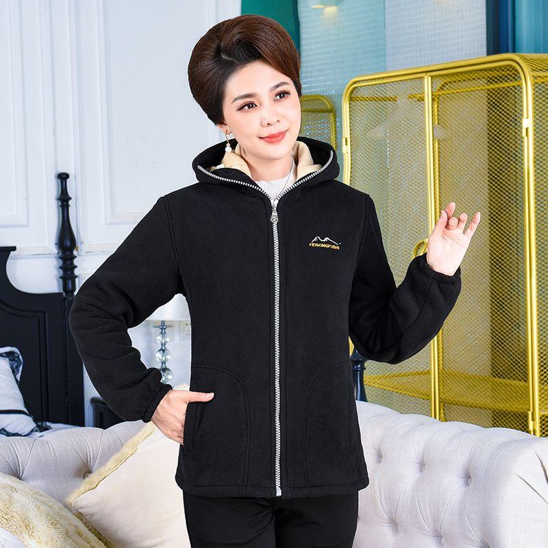 5XL Autumn and Winter Women's Hooded Jacket Polar Fleece Plus Velvet Warm Fleece Loose Sweater