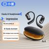 Умные Bluetooth-наушники с открытым дизайном и ИИ Xiaodu S108