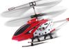 ВЕРТОЛЕТ С ДИСТАНЦИОННЫМ УПРАВЛЕНИЕМ SYMA S107G RC0431