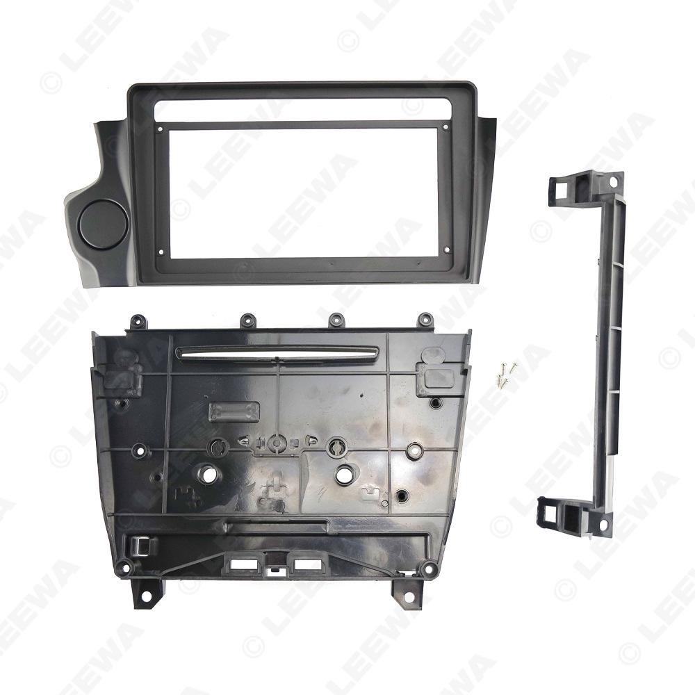 Citroen DS5LS/DS6 LHD 9" Navigation Screen Panel Bracket
