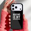 Чехол для телефона «Люблю печь» с ножом шеф-повара для iPhone 17 16 15 14 13 Pro Max Задняя крышка для 12 11 Pro Coque