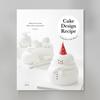 Cake Design Recipe : Congmom's Cake Diary 2 English Edition