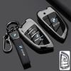 LNMAT1 Car Sticker Suitable for BMW 5 Series key case, X5, X6, X3, X2, X1, Blade key case for new 3 Series, 1 Series, high - end 7 Seri