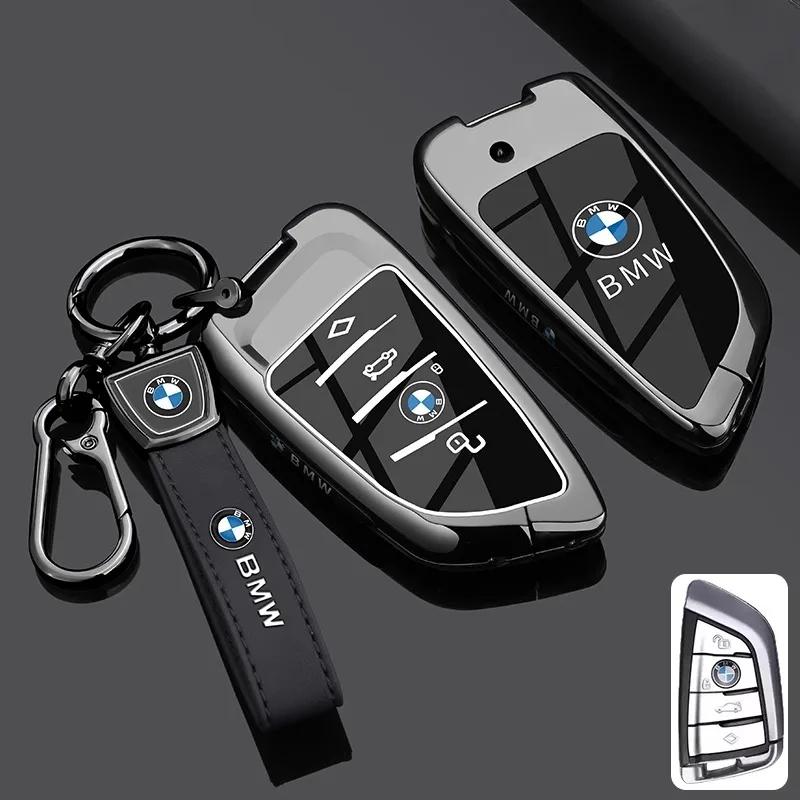 LNMAT1 Car Sticker Suitable for BMW 5 Series key case, X5, X6, X3, X2, X1, Blade key case for new 3 Series, 1 Series, high - end 7 Seri