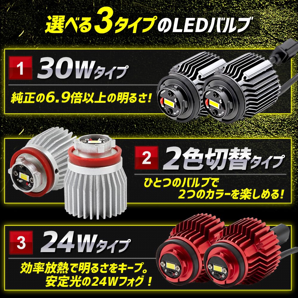 ВАШ Honda WR-V Совместимый Оригинальный Сменный Светодиод [Желтый] Лампа Противотуманной Фары