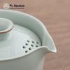 Наньшань г-н. Портативный керамический дорожный чайный набор для кунг-фу