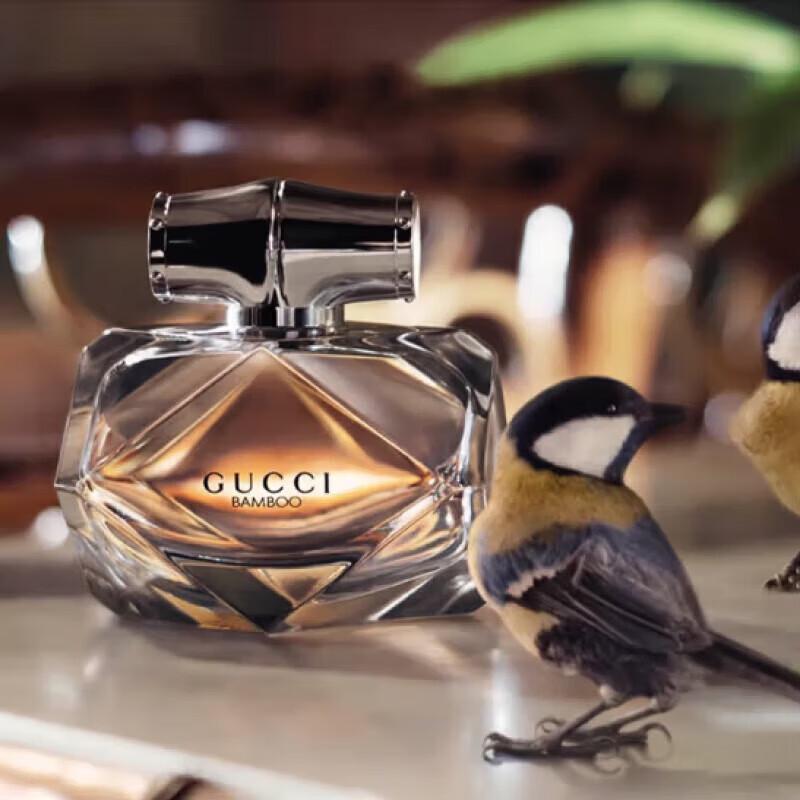 Gucci Бамбук Туалетная вода для женщин 50 мл
