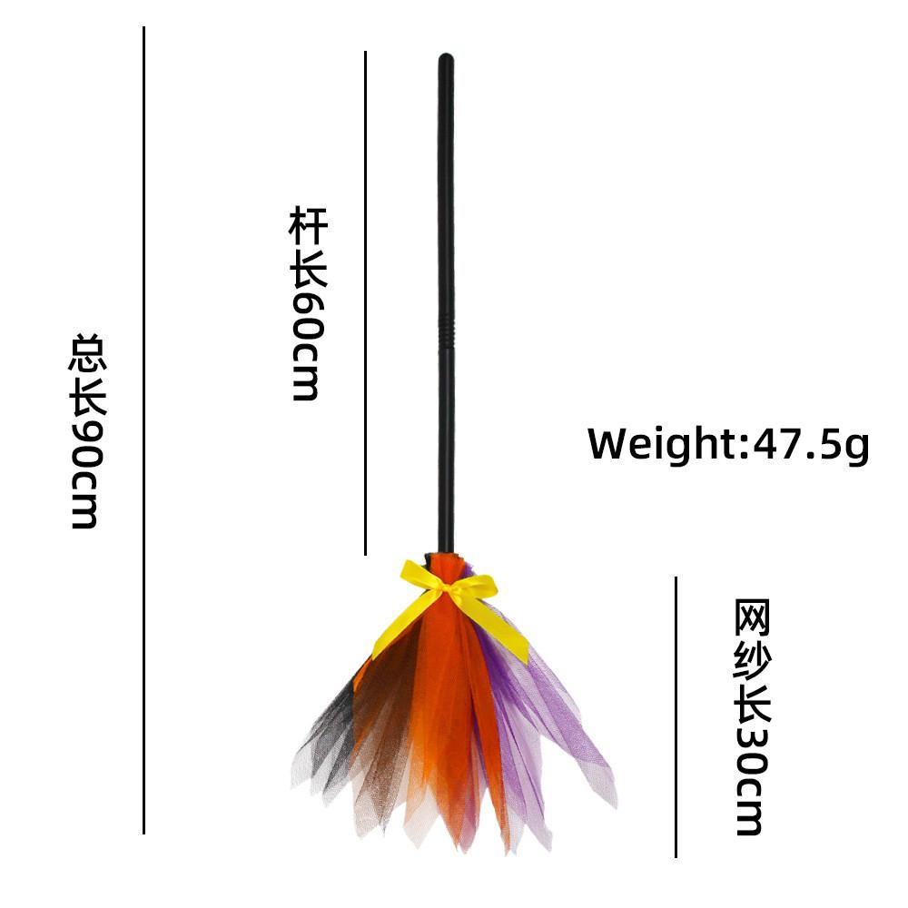 Новый Хэллоуин Волшебная метла Реквизит Съемный Стиль Гарри Поттера Для Праздничных Украшений