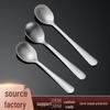 304 Stainless Steel Multipurpose Kitchen Spoon
