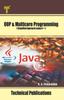 Книга Object Oriented And Multicore Programming by Anuradha A. Puntambekar - Paperback
