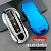 Porsche Key Cover for Remote Control: Protects Cayenne and Panamera Keys